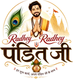 Radhey Radhey Pandit Ji
